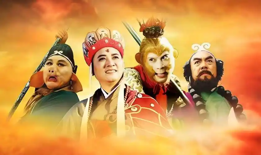 DVD电影网 华语经典