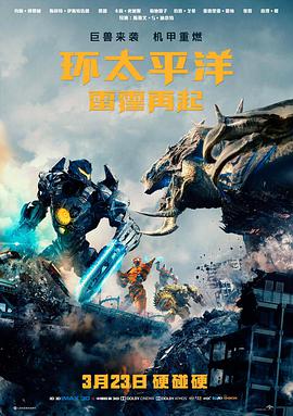 DVD电影网 肖申克的救赎
